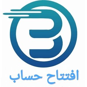 افتتاح حساب امید بانک سپه
